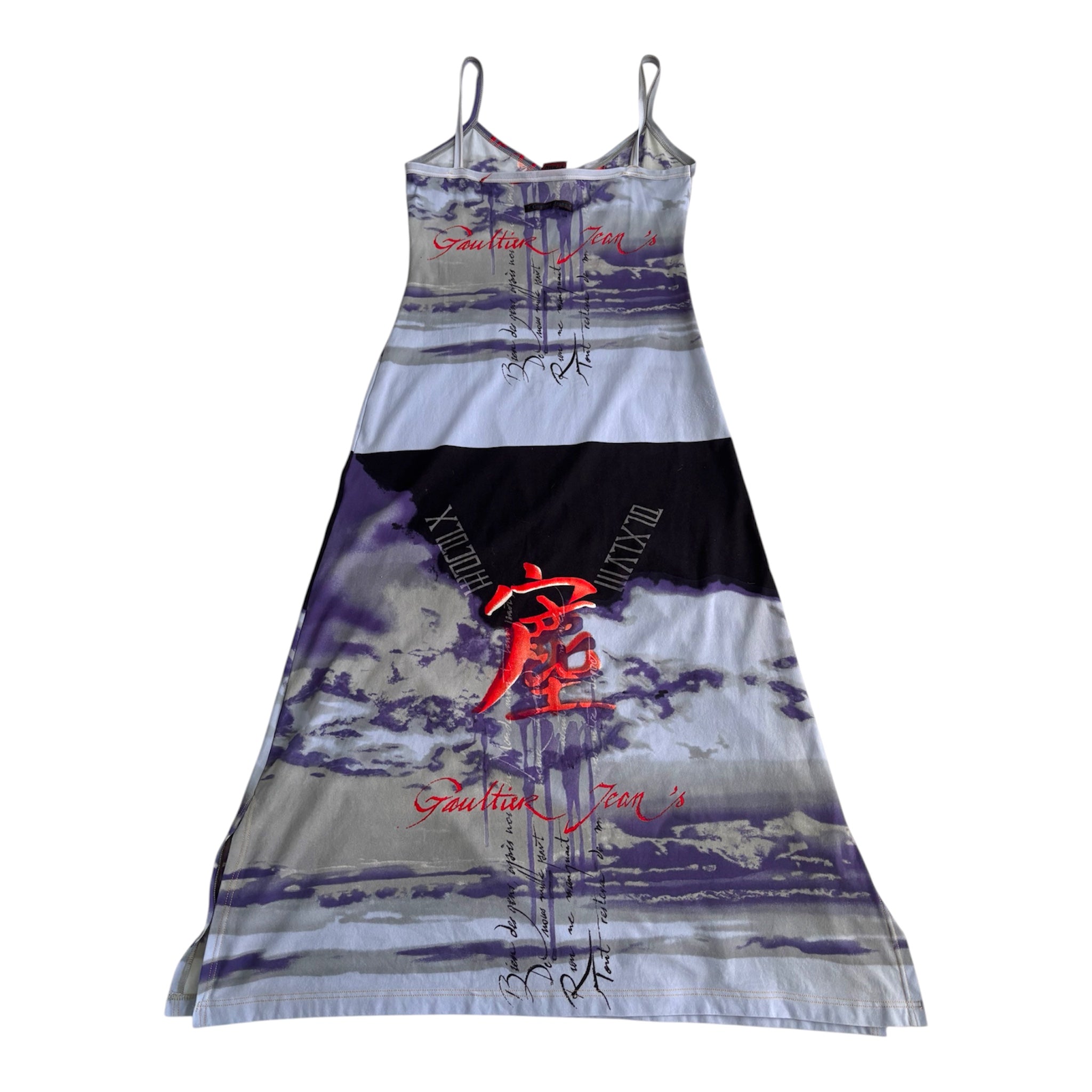 JPG Jeans AW 1997 Asian Print Dress